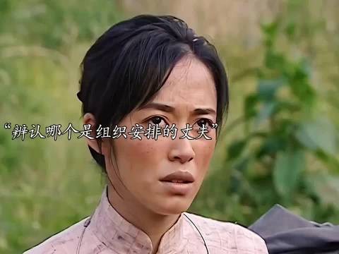 组织这派的不是媳妇 这是活祖宗啊