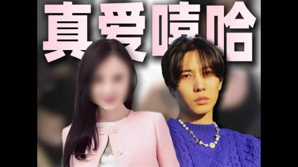 赵涛与甜馨妈妈公园散步被拍，大方否认恋情