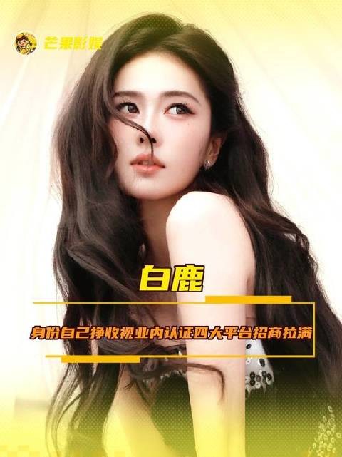 凭实力斩获一项项title与身份! 电视剧 权威