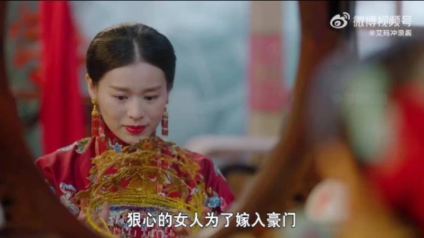 女人为嫁入豪门不惜下毒,不料被心上人误食