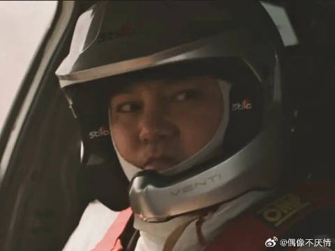 “来面对巴音布鲁克的王和他的王后”