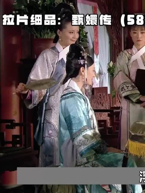 两件浮光锦也把不同角色丰富的内心活动刻画了出来！