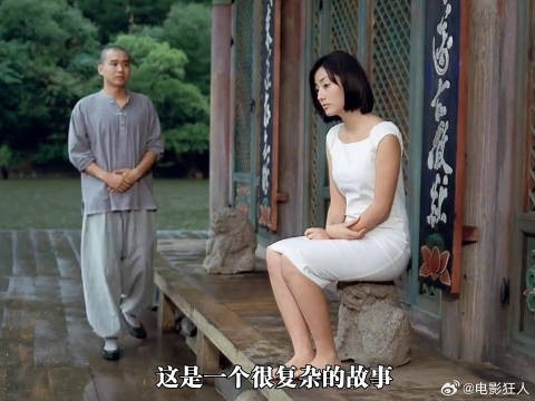 四季往返，人生也是如此