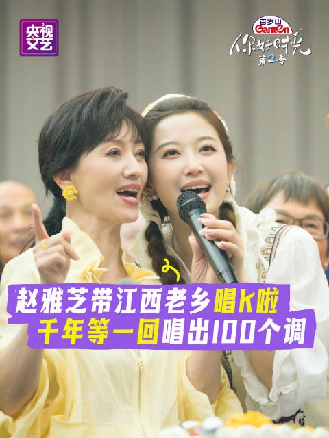 带江西老乡唱K啦！《千年等一回》一首歌被唱出一百个调，这节奏太洗脑了！