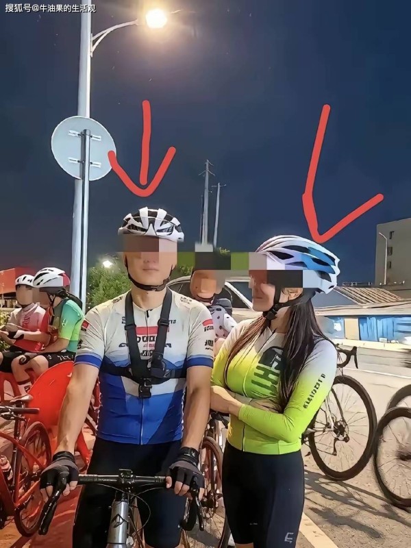 骑行圈鸟哥和梁小姐的瓜，大家都在祝福前男友