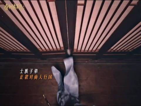 何弼到底干嘛了，能让两个出生高门的人不顾家族不顾法理去杀人 杨旭文