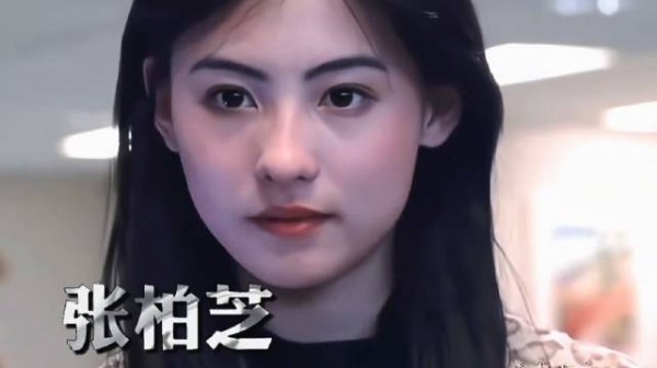 上个世纪审美就是绝！