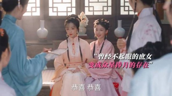 权力和金钱才是婚姻的补品,大补!