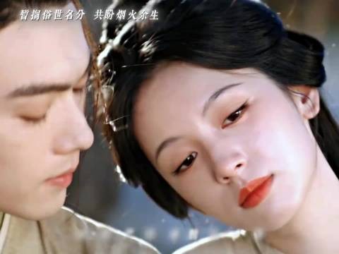 一瓯春大结局既视感 润圆幸福生活引期待