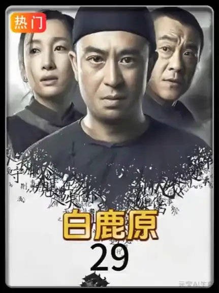石头衣锦还乡,要抛妻,结果家没了
