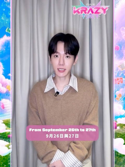 9/26 边伯贤压轴KRAZY音乐节! 呜呜 台北人吃的太好了吧