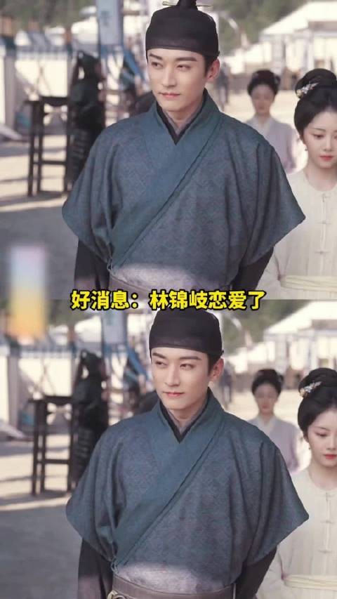 林锦岐有多爱兰香？请欣赏林锦岐孔雀开屏式单恋