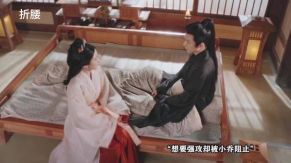 折腰：小乔智斗郡守，一招攻心计直接拿捏对方