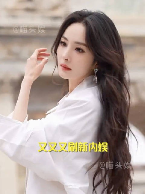 杨幂,这就是顶级星光女的含金量吗