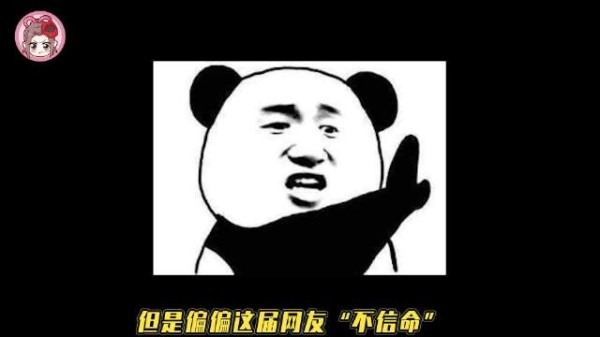 瓜六甄嬛成好姐妹？安小鸟成小太阳？梦回《甄嬛传》拯救意难平！