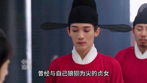 长公主当庭指认前妻,沈玉容否认称不是