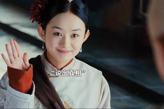 她或许有片刻的心软，但对权力的渴望更胜一筹