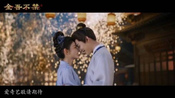 周柯宇、赵晴预告,好朦胧的滤镜,于正这次功力如何?