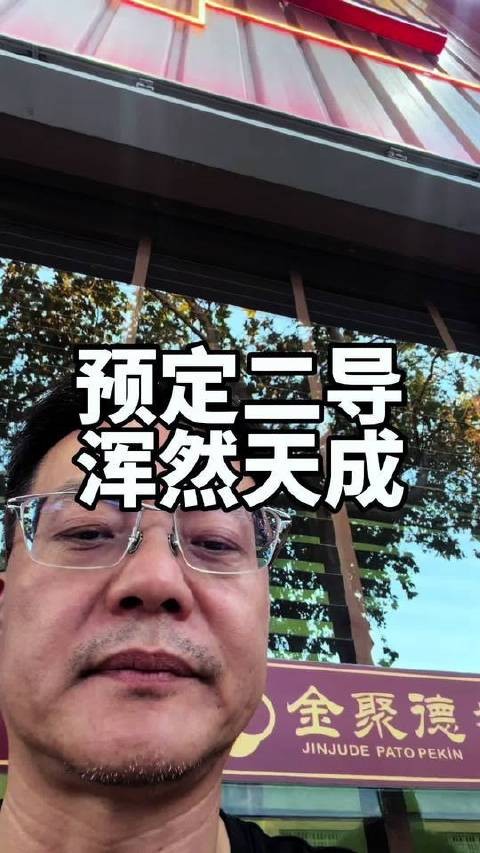 W4C二导席位锁定!远赴西班牙满载而归……哈哈,恭喜老二登场
