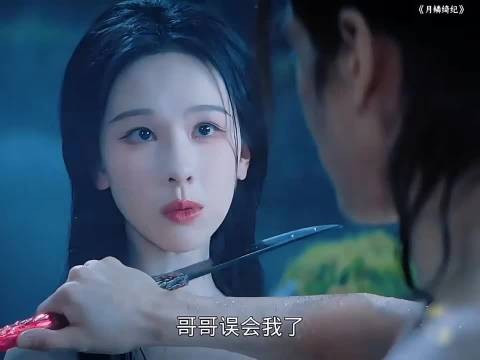 不愧是两姐妹,撩人的方式都一模一样