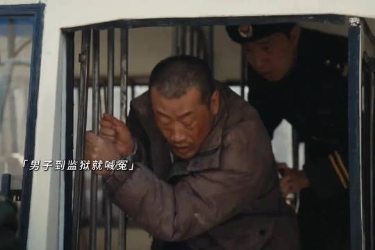 两位检察官跨越千里申诉错案,只为还他一个公道