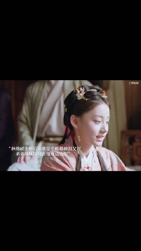 被祖父打完又被老婆打，我心疼这个大爷啊！