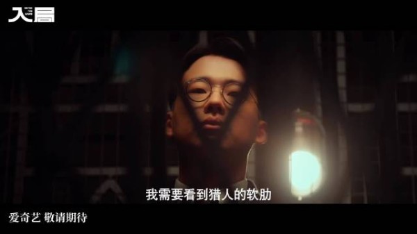 看着怎么那么像个倒霉牛马呢