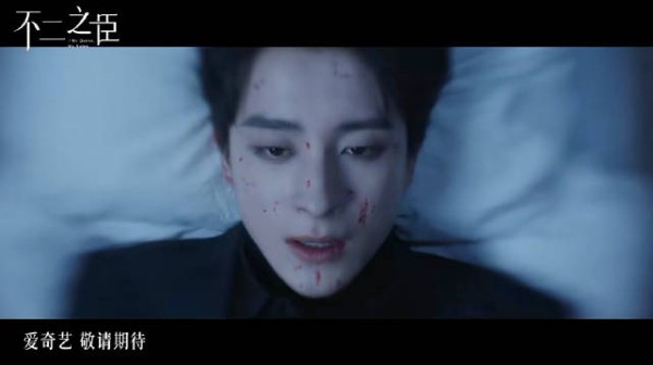 我真的很吃这一套啊敖瑞鹏!原来你演起霸总是这样的