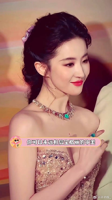 宝格丽选人这一块_. 刘亦菲 宝格丽 微博VC计划微博VC计划