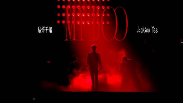 易烊千玺<a target=