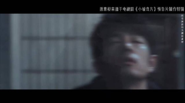 肖战素颜出演《小城良方》,演绎医者跌宕重生