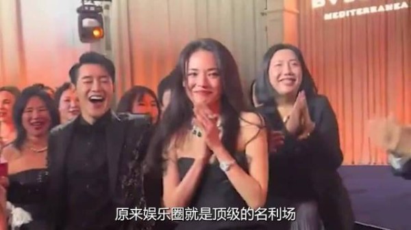 从吴磊到张凌赫,内娱男星穿戴珠宝时代降临