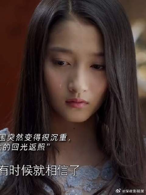 “不是亲生胜似亲生,陪伴比血缘更为重要”