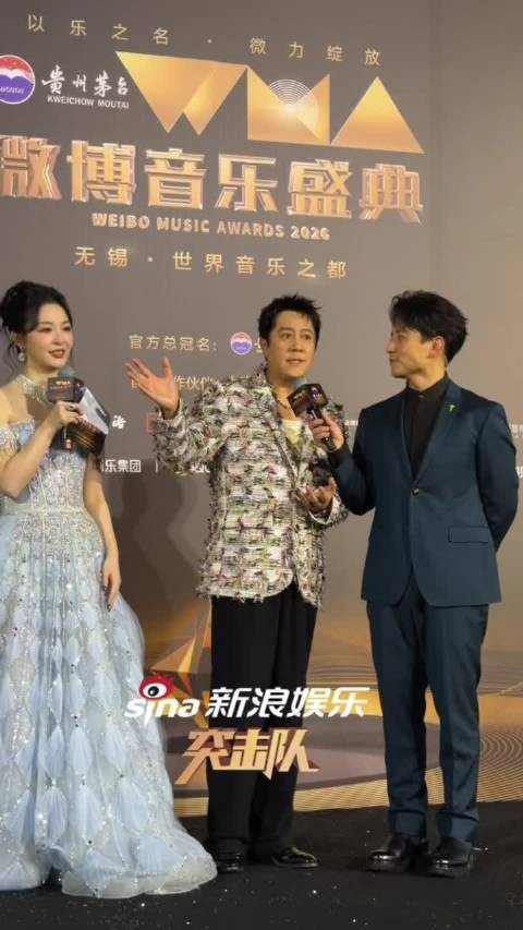 蔡国庆自曝被刘宇夸帅,出席音乐盛典