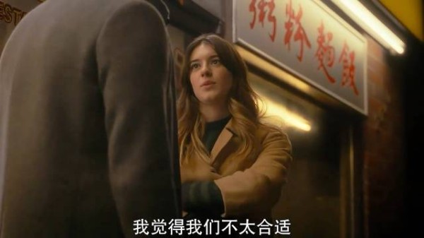 2022年影片《新鲜》导演用实力告诉我们,网络交友需谨慎!