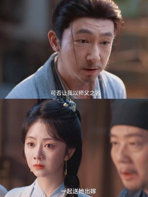 陆先生早已视兰香如己出!