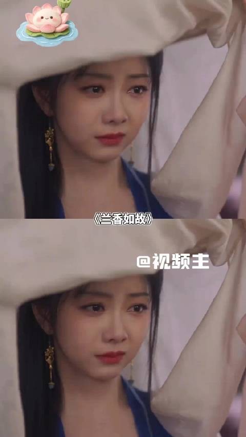 吕蕺儿救兰香，底层女子泥沼中的互相救赎