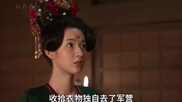 男人明明爱的是妹妹可娶的却是姐姐 微雨燕双飞张南王玉雯孙艺洲杨超越陈紫函