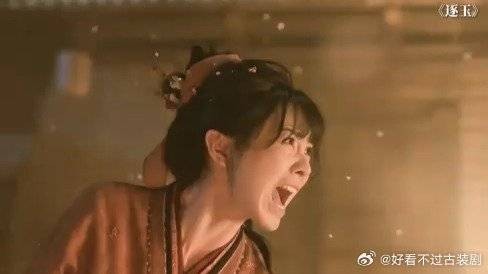 隼隼：这个家要是没了我早该散了