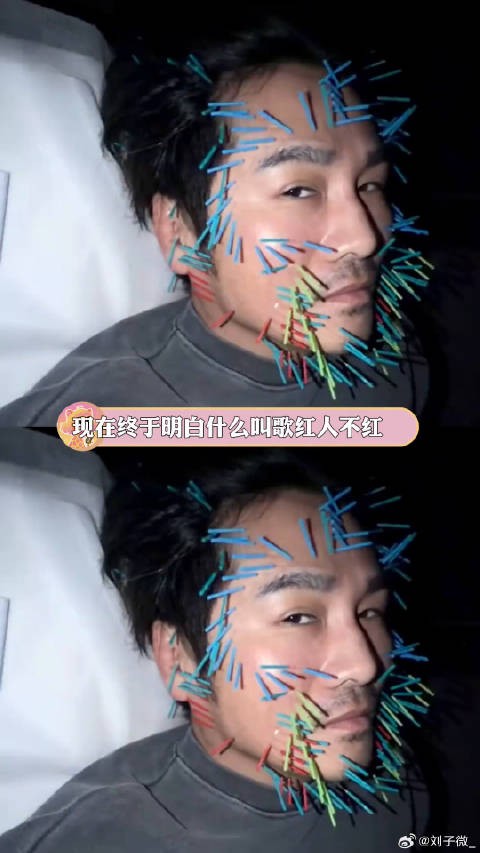曹格,歌红人不红的典型代表回忆杀微博VC计划微博VC计划
