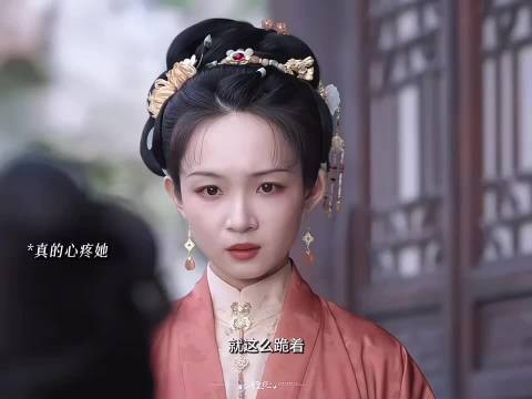 三妹妹怀孕姐妹互相关心,二姐姐通过考验赴京见世面