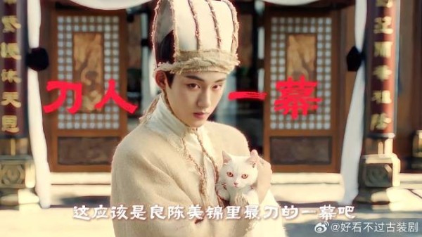 男二为什么这么惨？父亲葬礼还要给新人让路！