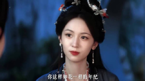 《一瓯春》大哥哥纯灵珠，正直纯善心怀愧疚