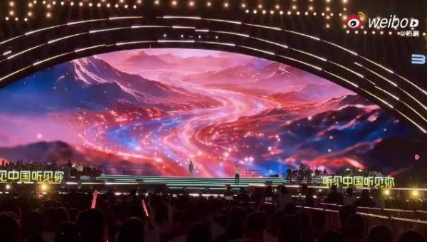 谭维维拿下听见中国听见你年度女歌手荣誉
