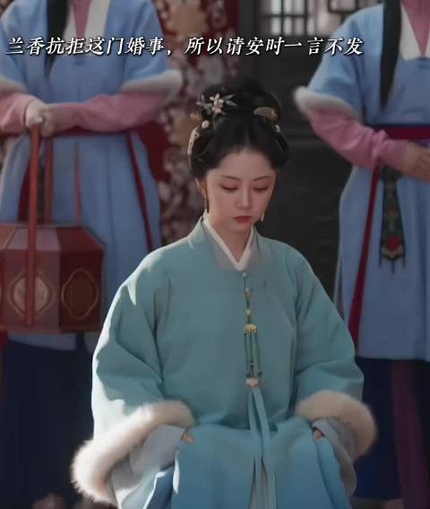 其实林府里的人都挺好的,兰香嫁进来也不会有太多内宅的腌臜事