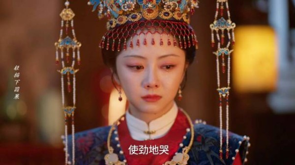 他以为兰香吃喜饼是饿,不知她早收过