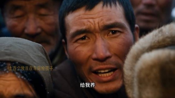 三千孤儿入内蒙,实际远超三千