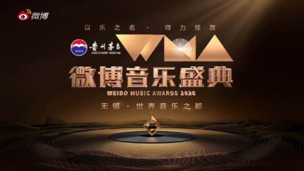 罗云熙说想拿创作歌手类奖项