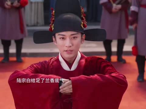 兰香如故:陆宗白可不是随便嫁“徒弟”兰香的,高低得敲打敲打林锦岐!