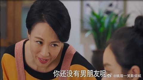 好不容易认准的女婿,闺女却让给了别人,岳母要疯了!